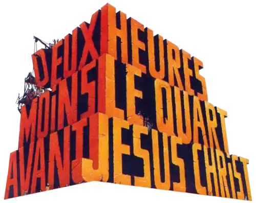 Description de cette image, également commentée ci-après