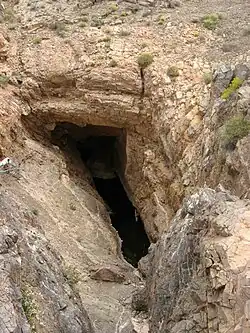 Gouffre de Devil's Hole en avril 2011.