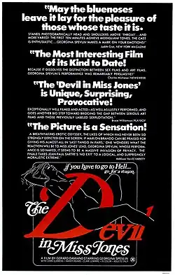 Description de l'image Devil in miss jones poster.jpg.