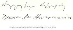 signature de Diana Der Hovanessian