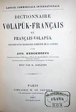 Reproduction d'une page de titre