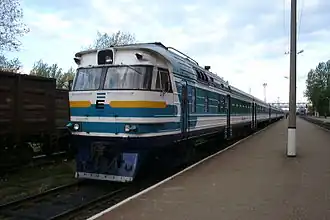 illustration de Edelaraudtee