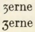 Yogh dans un ouvrage de Margaret Joyce Powell publié par la Early English Text Society en 1916.