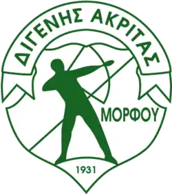 Logo du Digenis Morphou