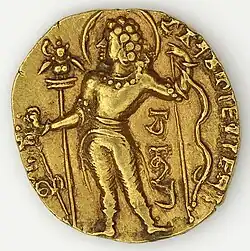 Type Archer de Chandragupta II