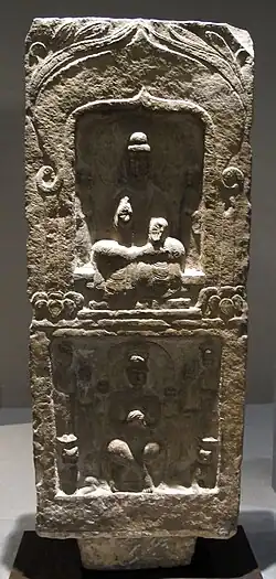 Stèle sur deux registres représentant les bouddhas Shakyamuni et Maitreya, VIIIe ou IXe&nbsp;siècle, musée Cernuschi.