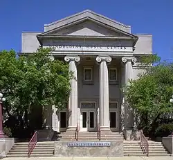 Dingeldine Music Center.