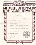 Diplôme