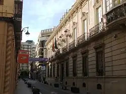 Image illustrative de l’article Députation provinciale d'Almería