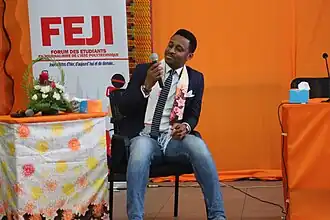 Image illustrative de l’article Cheick Yvhane