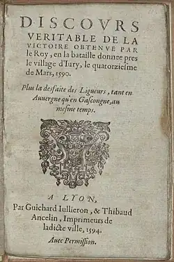 Page imprimée de titre