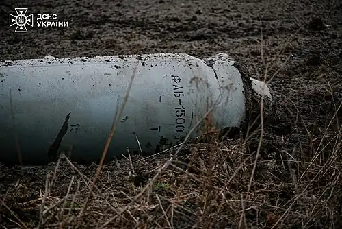 Retrouvée à Sélydové en mars 2024.