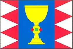 Drapeau de Dlouhá Lhota