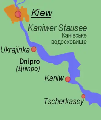 Image illustrative de l’article Réservoir de Kaniv