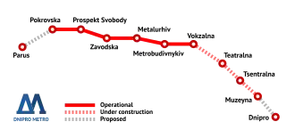 Image illustrative de l’article Métro de Dnipro