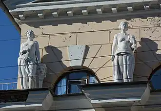 Détail de la façade.