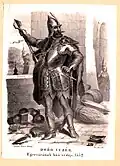 István Dobó en capitaine d'Eger (gravure du XIXe&nbsp;siècle)