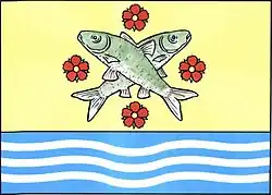 Drapeau de Dobrá Voda