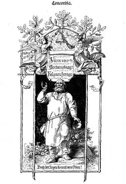 Doch der Segen kommt von oben.