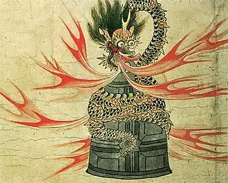 Temple Dōjō-ji (no&nbsp;8): Kiyohime transformée en serpent.