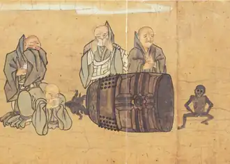 Rouleau 2 : le moine est retrouvé carbonisé sous la cloche après le passage du serpent.