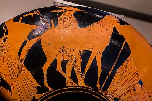 Vase donnant le nom du peintre Dokimasie représentant une « Dokimasia ».