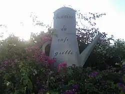 Domaine du Café Grillé.