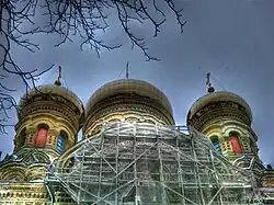 Dôme de la cathédrale.