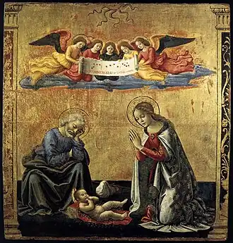 Nativité, 1492Pinacothèque vaticane.