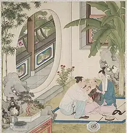 Scène domestique, riche famille dans un palais. Peintre de cour, v. 1775-1800. Feuille d'album sur soie, H. 40 cm. Boston