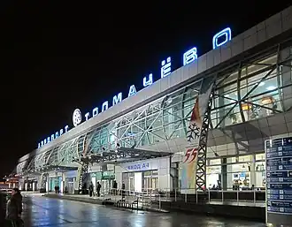 Image illustrative de l’article Aéroport de Novossibirsk-Tolmatchevo