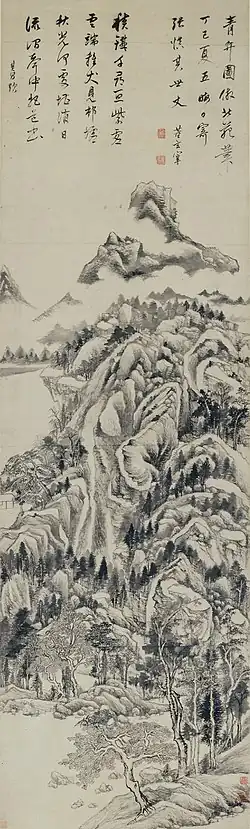 Les monts Qingbian. 1617. Rouleau suspendu, encre sur papier, 224,50 × 67,20cm. Cleveland Museum of Art.