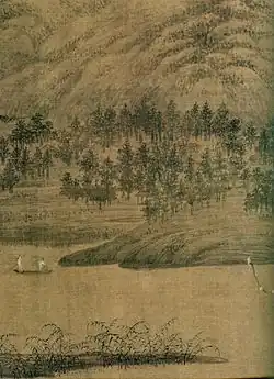 Les rivières Xiao et Xiang, détail. Musée du palais, Cité Interdite, Pékin.