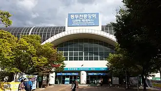 Image illustrative de l’article Dongducheon jungang (métro de Séoul)