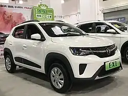 Dongfeng Aeolus EX1.