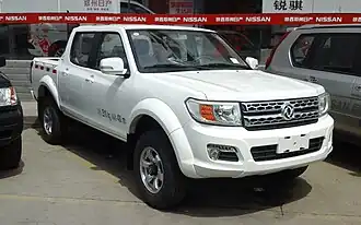 Dongfeng Rich II