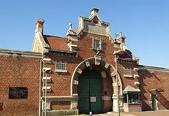 Image de l'établissement