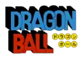 Logo de l'animé Dragon  Ball