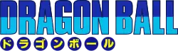 Logo original du manga Dragon Ball