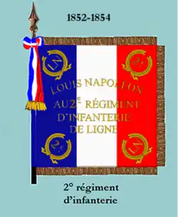 Drapeau modèle de 1852 à 1854 (avers).
