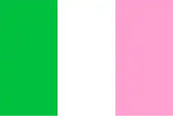 Drapeau traditionnel de Terre-Neuve.