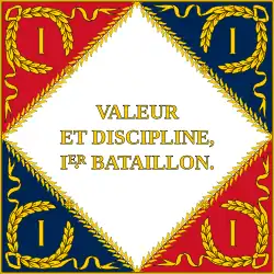 Au revers, la devise de la Grande Armée et l'unité.