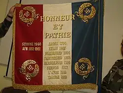 Drapeau du 51e&nbsp;régiment d'infanterie (Mourmelon-le-Grand, France) verso.