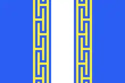 Drapeau : Haute-Marne