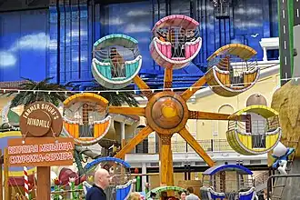 Farmer Smurf's Windmill