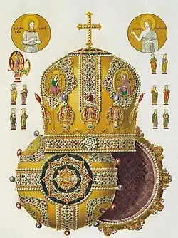 Couronne-mitre du patriarche Nikon - in Древности Российского государства (Antiquités de la terre de Russie)