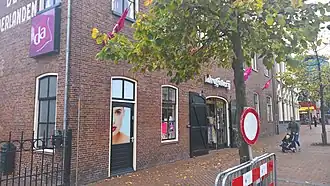 illustration de DA (droguerie)