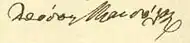 signature de Drósos Mansólas