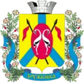 Blason de Droujkivka