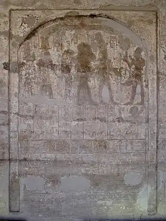 Image illustrative de l’article Khay